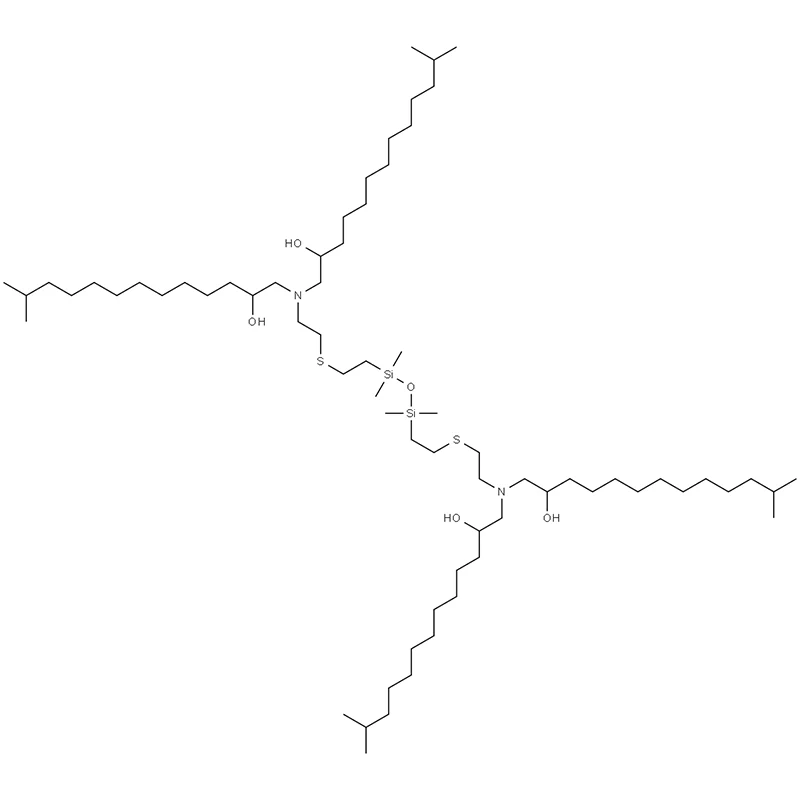 14,28-bis(2-hydroxy-12-méthyltridécyl)-2,20,20,22,22,40-hexaméthyl-21-oxa-17,25-dithia-14,28-diaza-20,22-disilahentetracontane-12,30-diol