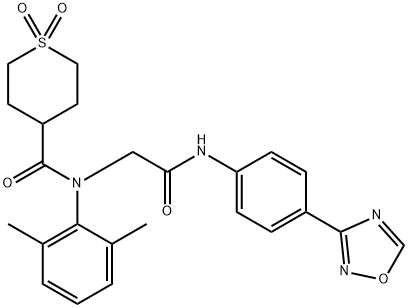 Médicament antiviral : Amenamevir