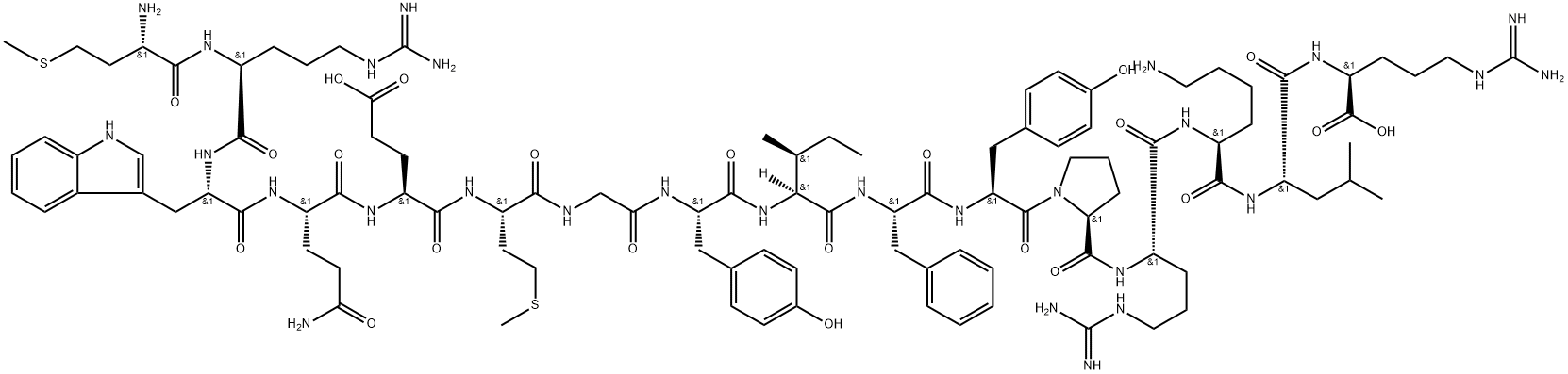 Informations intermédiaires pharmaceutiques