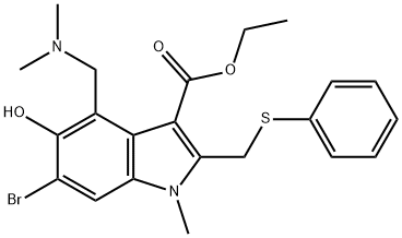 Fourniture d'intermédiaires Arbidol par Cosperpharm
