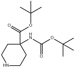 Boc-Pip-OtBu