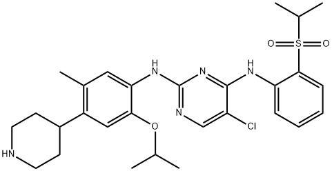 Céritinib