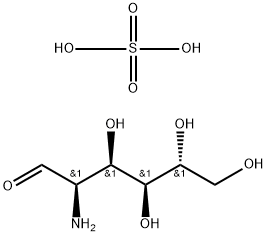 Sulfate de glucosamine